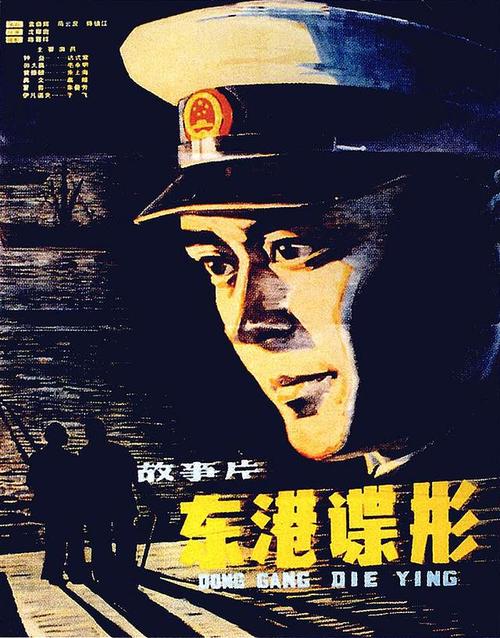 买个假的南康涅狄格州州立大学文凭毕业证